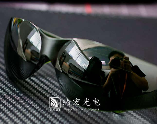 532nm激光防護眼睛 532nm激光防護眼睛