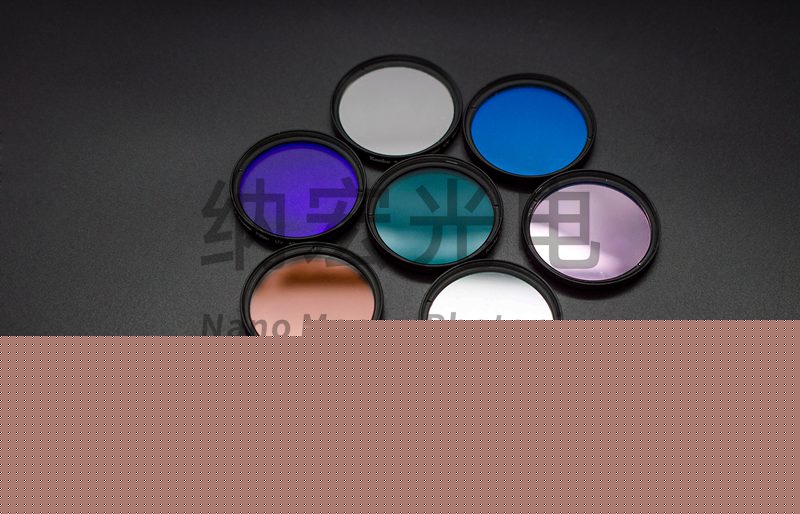 納宏光電生產(chǎn)的手機紅外攝影用濾光片濾鏡