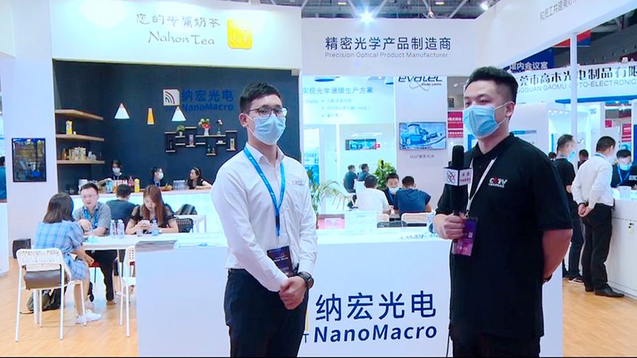 納宏光電接受光博會現(xiàn)場采訪 納宏光電接受光博會現(xiàn)場采訪