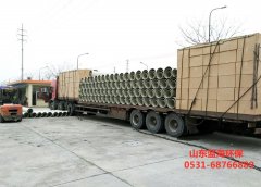 PP管材產(chǎn)品規(guī)范 PP管材產(chǎn)品規(guī)范