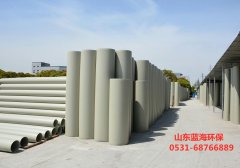 PP管比PE要更鞏固并且有更高的熔點(diǎn) PP管比PE要更鞏固并且有更高的熔點(diǎn)