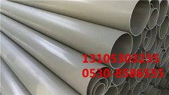 pp管的***性與運(yùn)用注意事項(xiàng) pp管的***性與運(yùn)用注意事項(xiàng)