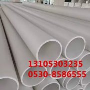 PPH管材在使用中問(wèn)題分析及裝置辦法 PPH管材在使用中問(wèn)題分析及裝置辦法