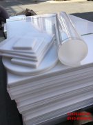 聚丙烯pp管的多種加工方法的技術(shù)***點(diǎn) 聚丙烯pp管的多種加工方法的技術(shù)***點(diǎn)